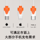 Song Bingjia (ZOBIG) car charger one to three car charger USB car cigarette lighter power supply multi-function 12/24V universal fast charge white [one to three + spare USB interface]