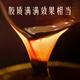 Beijing Tongrentang donkey-hide gelatin tablets donkey-hide gelatin block dong'e county donkey-hide gelatin gift for parents and elders mother's birthday gift donkey-hide gelatin gift box women's supplement to enhance immune nutrition 250g