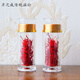Jiujiu Heren Saffron Mujeres tibetanas no iraní Auténtica Nivel 1 Té de azafrán Jiujiu Heren Saffron 5G (Nivel 1)