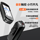 Magène C506GPS Smart Code Metway Highway Mountain Bike Touch Color Screen Odomètre sans fil