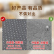 咏幻地毯客厅轻奢感卧室家用床边沙发地垫茶几免洗可擦简约奶油风 灰ZJ694G升级 防滑防水加厚款  1件 160X230CM(2-3人沙发通用)