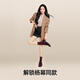 Kazuko Ono and Yang Mi's same style bare-leg artifact double-layer stockings for women in autumn and winter plus velvet to keep warm flesh-colored leggings and pantyhose