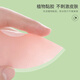 Langsha silicone breast patch women's invisible bra push-up wedding dress breast patch anti-slip, traceless, anti-bump, anti-exposure