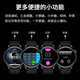 
Huaiwai HUAIWAI smart watch Watch 3 top-end version can call multi-function NFC access control sports running long battery life heart rate blood pressure healthy sports watch men and women Moonlight silver + high-definition protective film
