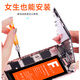 
Frulan is suitable for Nubia Red Magic mobile phone battery large capacity Red Magic 5G / NX659J [upgrade 5000 mAh]
