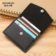 Oufan Kati ultra-thin small card holder men's genuine card holder bank card holder storage bag women's card holder card bag business card holder business black