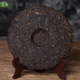 Dayi Tea Pu'er Tea Reife Tee Markennummer Benchmark Tee 2022 7572 Reife Tee 357g