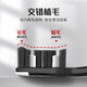 高露洁（Colgate）牙刷男士 去牙渍亮白牙齿清洁烟渍茶渍成人软毛含炭刷丝2支