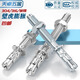Tianzhuo Hardware National Standard 304/316 stainless steel car repair gecko expansion screw bolt pull explosion elevator special MM6M8M10M16 316 stainless steel-M8*60-2 pieces