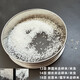 Lan Shengjia sieve sieve rice sieve sponge cake sieve sieve buckwheat husk sieve sesame sieve household ultra-fine baking flour sieve diameter 20 cm 24 mesh millet does not leak small impurities