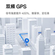 OPPO Watch X 冰川岩灰【国家补贴15%】全智能手表 运动健康手表 男女eSIM电话手表 送礼 oppo手表