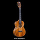 Aitar flagship love her twin flowers full board ukulele playing high-end electric box small guitar AT520 AT920 Acacia Mu full single (electric box model) 23