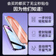 
KOOLIFE [Coning HD Film] is suitable for Apple 14Pro tempered film iPhone 14Pro mobile phone membrane tempered film full screen protective film fourteen film anti-fall anti-fingerprint Corning original screen HD film 1 piece dust-free chamber second sticker/handpiece dustproof/10,000 times wear-resistant