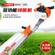 YAY Yamaha high-power hedge trimmer tea leaf tea tree imported gasoline trimmer garden greening belt thick branch retrimming machine two-stroke top with double blade retrimming machine