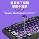 达尔优达尔优EK829《暗夜流光》主题机械键盘104有线键盘PBT布丁热升华办公家用电竞游戏通用男女礼物 暗夜流光-104键黑色 黑轴