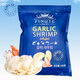 FINUTE Qu Laifu Chips de crevettes 240g Saveur d'ail Coréen original importé croustilles craquelins de crevettes nourriture soufflée collations du Nouvel An