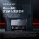 Stone (roborock) sweeping robot integrated sweeping G20S sweeping and mopping washing and drying machine automatic dust collection hot water washing mop drying water replenishing and mopping mopping A9650RR G20S water loading and draining