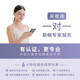 BrainCo强脑科技 Easleep深海豚脑机智能安睡仪 脑机睡眠仪 深睡睡眠监测 送爸妈送长辈 礼物女生实用高端 墨绿色（轻享版）