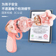 Smart Little Expert Baby Children's Sound and Light Toy pistolet garçons Kids Girls Music Music Electric Toys 1-3-4-5 ans (Princess Pink) Magic Rotating Sound and Light Gun 9929 Batterie Version: 3 Sections 5 + Tournevis