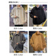 Pinsula Paul (Dingfengbaoluo) Jacke Herrenherbst und Winter lässig losen trendy Wildleder Top American Baseball Uniform YM9921M Aprikose 2xl