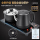 Yuanhe tea set set for home living room complete set of high-end fully automatic water supply integrated tea making table tea tray kettle