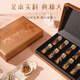 Подарочная коробка Hu Qingyutang Cordyceps, земля № 32# Высококачественные тибельные замораживаемые Cordyceps, праздничные подарки для родителей и старейшин, подарочная коробка 10G, 32# [Обновление]