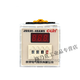 Xinling brand JSS20-48AMS AC220V DC24V digital display delay time relay with base AC220V