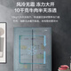 Haier (Haier) cross-double door kitchen equipped with integrated air-cooled high-end dual frequency conversion first-level energy-saving household refrigerator 655 liter air-cooled variable frequency conversion large capacity cross-double door refrigerator