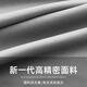 
Yilian Youpin Curtain Fully Shading New Style Living Room Bedroom Light Luxury Hook-Precision Double-Side Cotton Line Bedroom Bathroom Shading and Sun Protection High Precision-Dark Gray Width 1.0m*High 1.3m [Hook Buy One Free One]