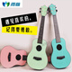 Dahuixia Kids Gitarre Ukulele 23 Zoll Männer, Studentinnen und Kinder Anfänger Musikinstrument Little Uklili Ukul 23 Zoll grünes Wasser 21 Zoll