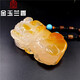 Golden Magnolia parfum Natural Chalcedony Pixiu Piece à main Agate Jade Handd Play Treasure Stone Bielry Ornements pour hommes et femmes. N ° 1695 (320)