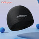 
Kappa (Kappa) swimming cap for men and women comfortable cloth swimming cap fashionable ear protection head non-stick hair swimming cap