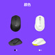 Logitech M275 mouse wireless mouse office mouse right-hand mouse black with wireless 2.4G receiver