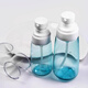 分装瓶乳液瓶按压瓶旅行小样化妆品洗手液透明护肤瓶易 100ML 2件