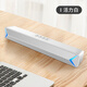 GYSFONE Thor's new 911 Jedi laptop desktop audio multimedia amplifier speaker desktop mini home subwoofer white-Bluetooth version/wired dual-mode