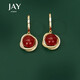 Jay retro red earrings for women, earrings, earrings and buckles as birthday gifts for girlfriend