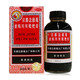 京都 念慈菴 蜜炼川贝枇杷膏 300ml  伤风咳嗽润肺止咳化痰药品止咳平喘护喉利咽 1盒装+复方鱼腥草片1盒（36片）