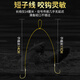 YNKOO imported short sub-thread fishhook tied sub-thread double hook finished product set complete set Iseni Jinhaixi Golden Sleeve Crucian Carp Jinhaixi Thorny No. 4 1.0 + No. 5 1.2 Others