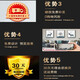 画测现代简约玄关装饰画轻奢入户走廊过道墙壁画新中式九鱼图玄幻挂画 JD9710 70*145晶瓷画铝合金黑框金框备注