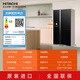 Hitachi (HITACHI) 569L three-door refrigerator originally imported large-capacity automatic ice bar small flagship machine vacuum preservation automatic ice making rapid refrigeration crystal black R-SBS3100NC