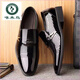 Woodpecker 2024 leather shoes men's hollow summer style business casual leather shoes genuine leather breathable soft sole leather sandals men 686-2 black hollow premium version 43