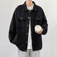 Dingfengbaoluo casual workwear denim jacket men's autumn and winter casual loose retro lapel versatile jacket HL38 black XL