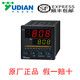 Yudian Xiamen Instrument/719p/808/808p Series Intelligent Thermostat Regulator AI-719