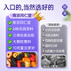 南同四海南京同仁堂 枸杞桑葚黑枸杞补气血红枣桂圆桑椹肾六宝养生茶包