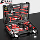 Kraftwell Caja de herramientas de taladro manual de 126 piezas para la doble batería de la batería del hogar Juego de destornillador de hardware P3893A Taladro manual de 126 piezas P3893A