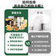 袋鼠先生一周代餐轻食14天非餐鸡胸肉健身即食低脂食品 7天控卡套餐(3886g)