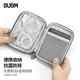 BUBM mobile hard drive bag 2.5-inch Seagate Toshiba WD Western Digital storage bag shockproof bag hard drive protective cover
