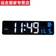 Shantoulin Village Lading LED Digitale Uhr Luminöser elektronischer Uhr Schlafzimmer Wohnzimmer TV -Schrank Wecker Desktop -Uhr Hängende Wand 6625 Weiße Schale (Chinesisch. Lademodell)