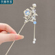 LEMIAO hairpin antique style rocking style imitation chalcedony flower updo cheongsam pearl tassel new Chinese style new style hairpin for women blue B04-302