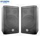 HYUNDAI modern professional 10-inch speakers, home theater KTV audio home combination, professional entertainment activities, karaoke conference stage equipment, professional vertical box BK10 speaker pair